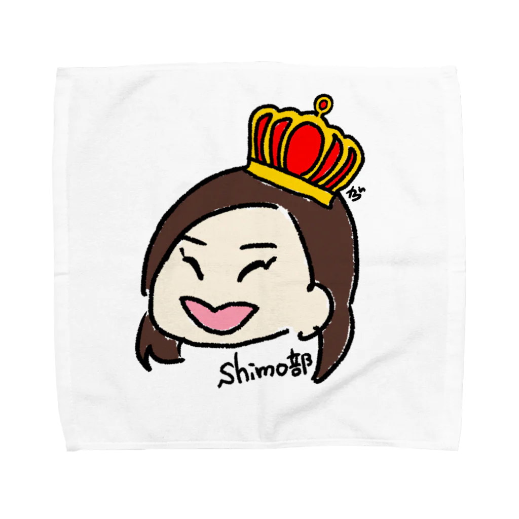 shimo部SUZURIofficialのshimo部クリアマルチケース Towel Handkerchief