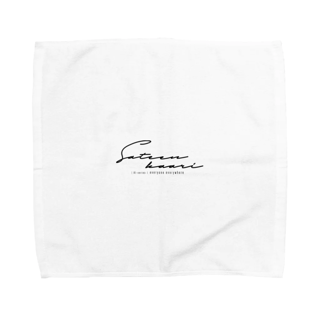 sateen kaariの［sateen kaari］ -A1 series- Towel Handkerchief