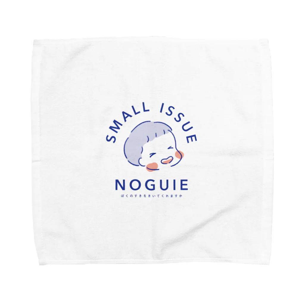 りももんがのNOGUIE blue Towel Handkerchief