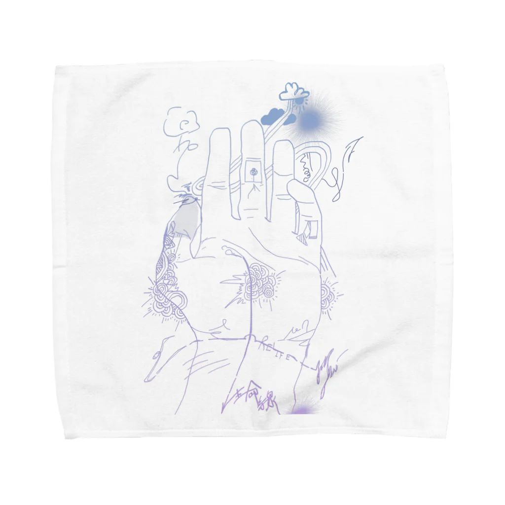 torochanの生命戦、幕開けだ。 Towel Handkerchief