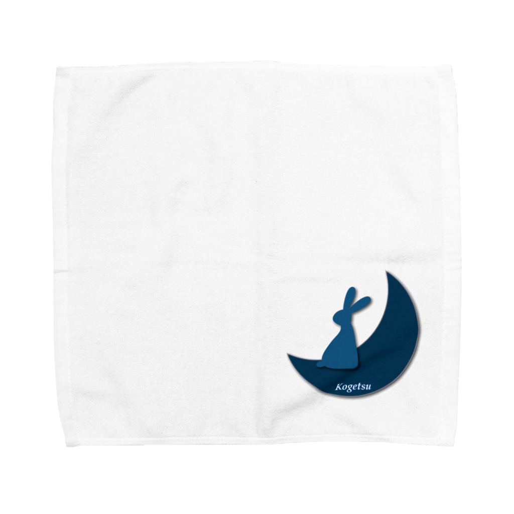 あそび屋古月の月うさぎ Towel Handkerchief