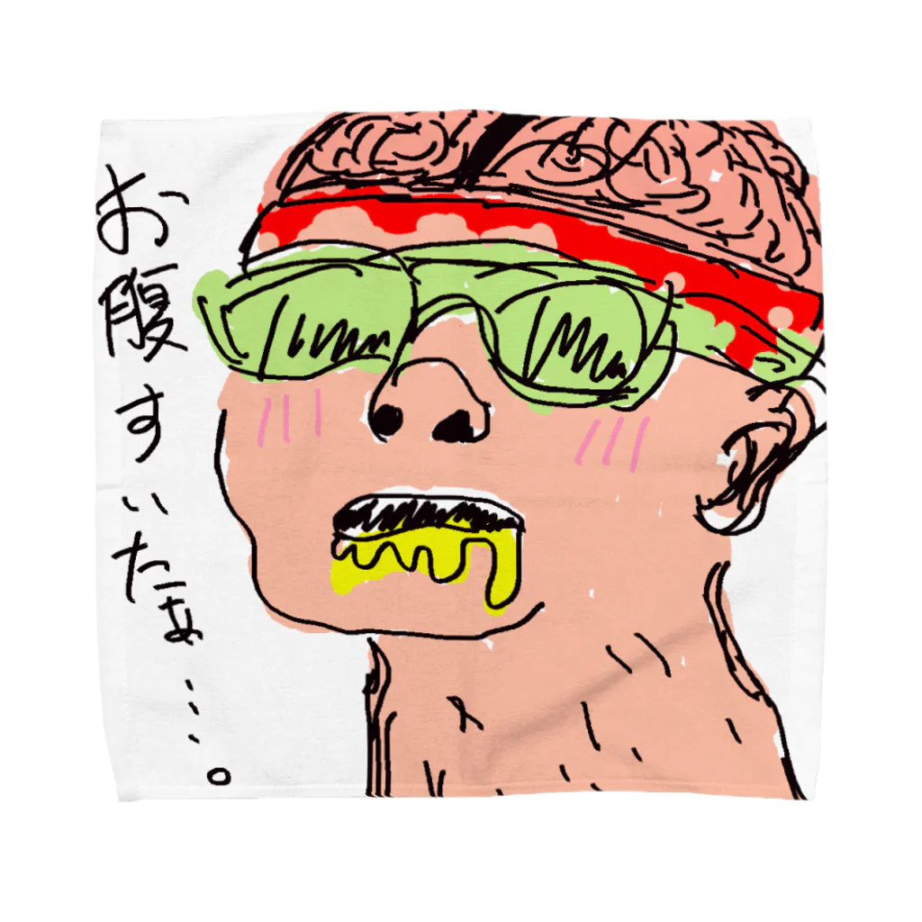 Umiyaの脳ミソ腹ペコ Towel Handkerchief