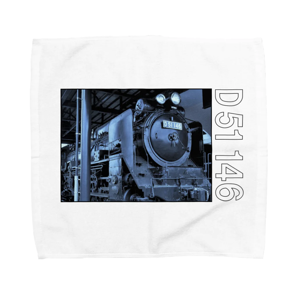 ヴィンテージ鉄道写真グッズの店のテンダー式蒸気機関車 D51146 （ブルートーン） タオルハンカチ