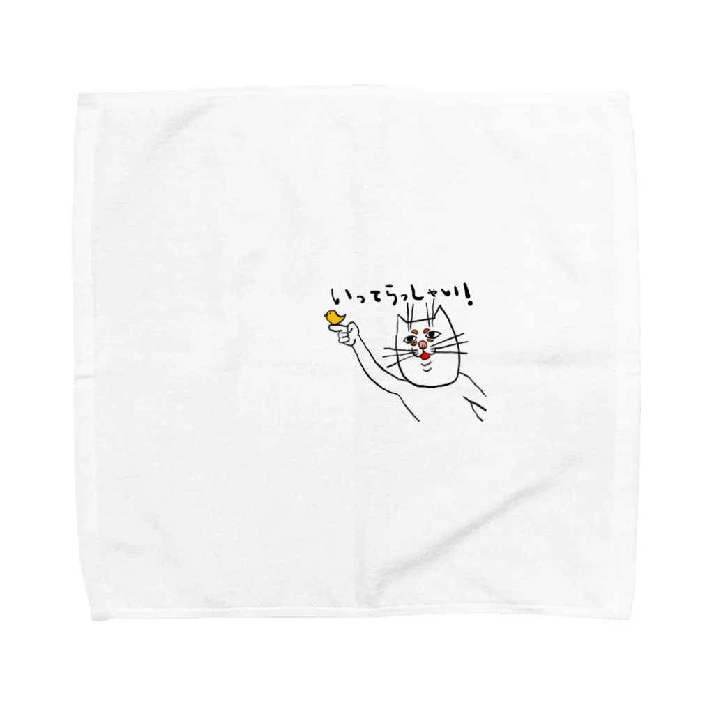 ゆかんちょーのいってらっしゃいねこ Towel Handkerchief