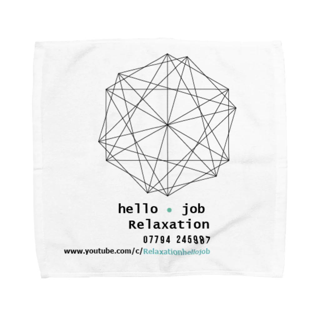 hello-jobの幸運グッズ（成功運） Towel Handkerchief