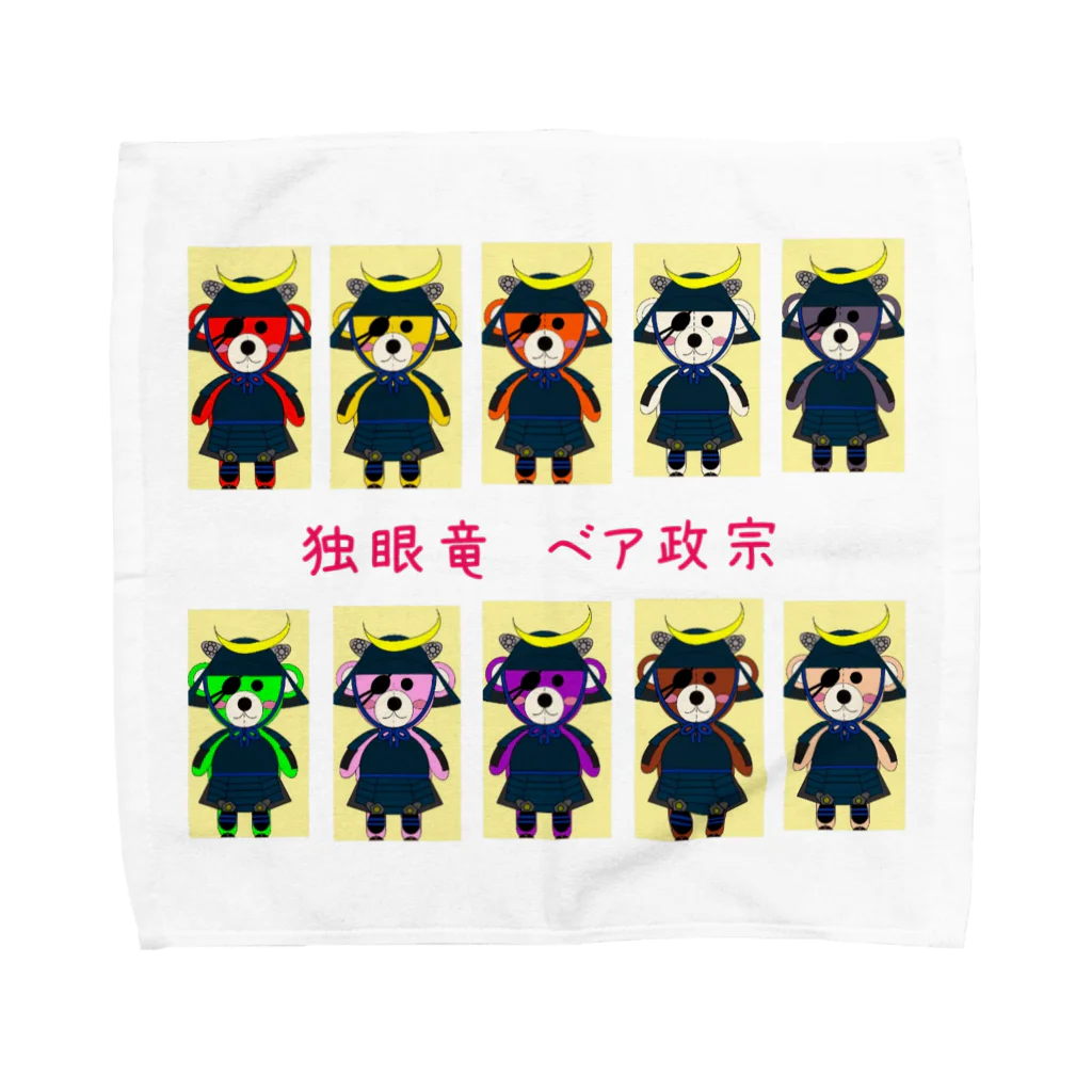 aikenkaの独眼竜 ベア政宗 カラーバリエーション Towel Handkerchief