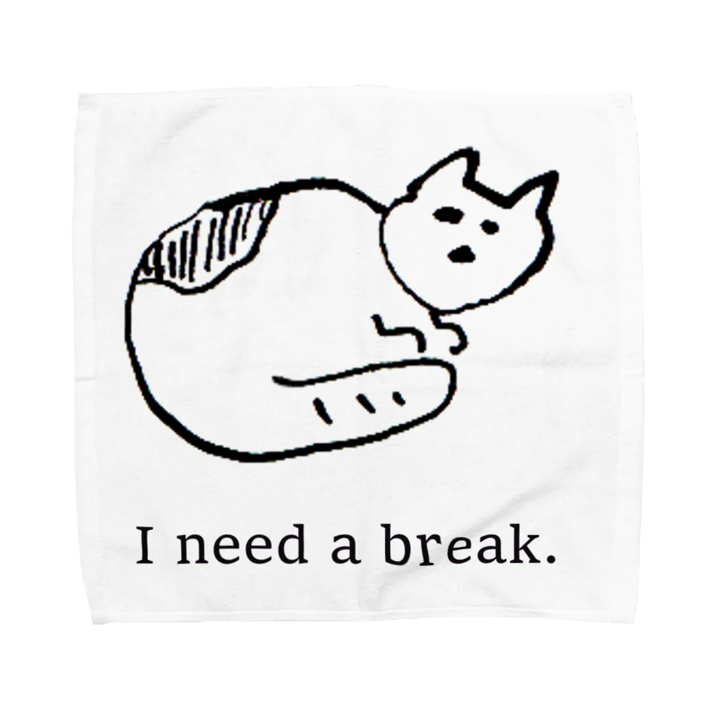 よこづな文庫のI need a break. タオルハンカチ