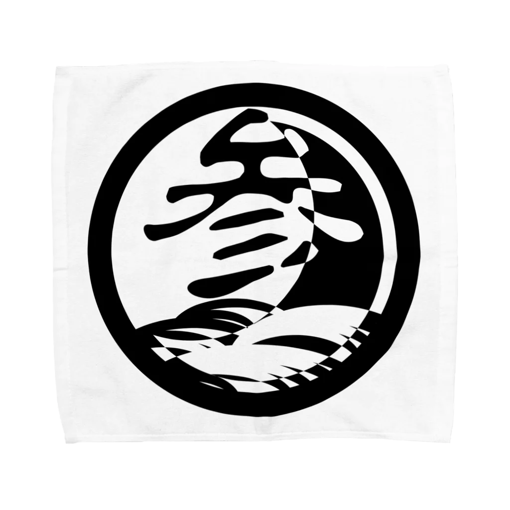 〇参壱吾-さんいちご-の〇参壱吾（黒柄） Towel Handkerchief