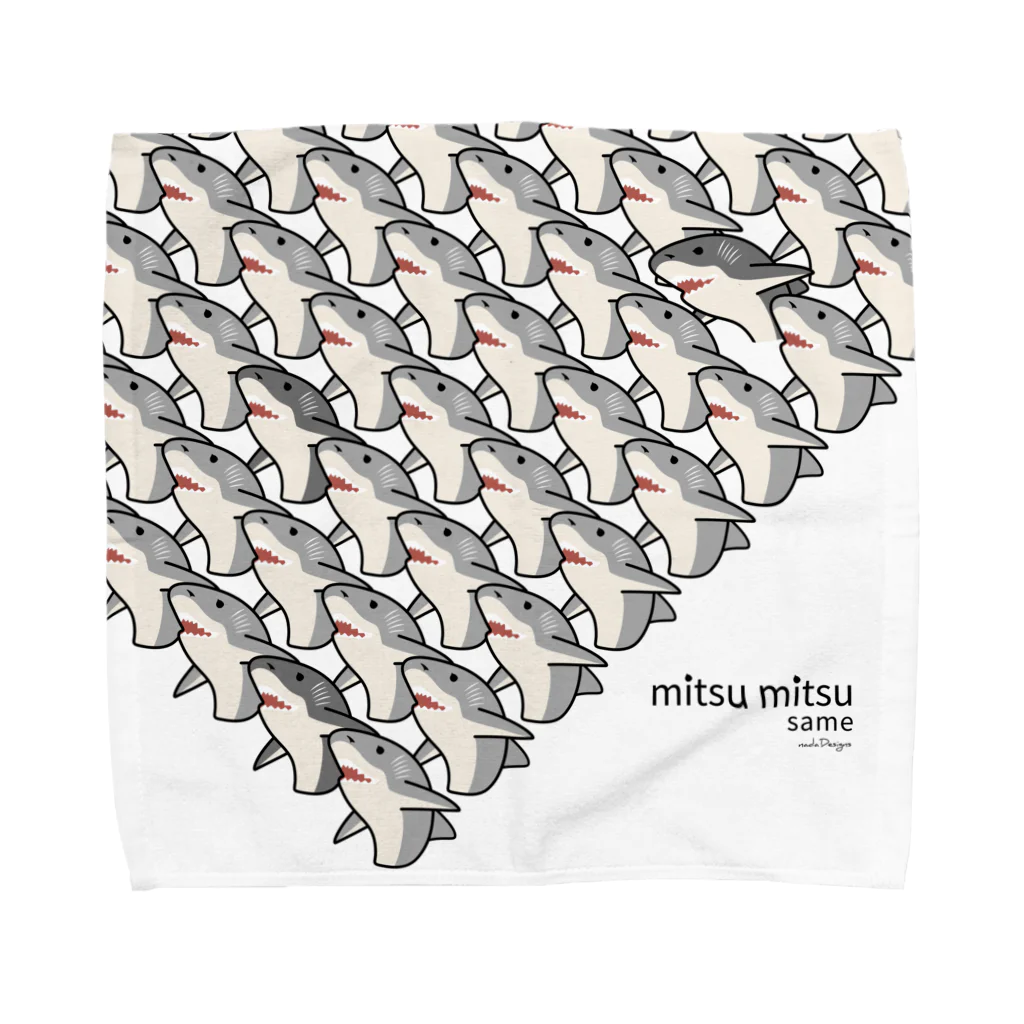 さかたようこ / サメ画家のmitsu mitsu same | 画一的なサメさんたちの密｜サメcolor Towel Handkerchief