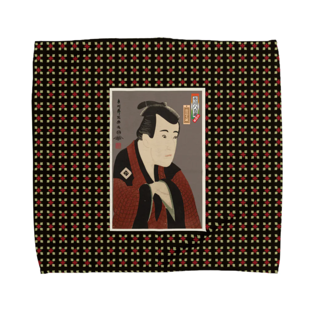 Rigelの【東洲斎写楽】三世市川八百蔵の田辺文蔵 Towel Handkerchief