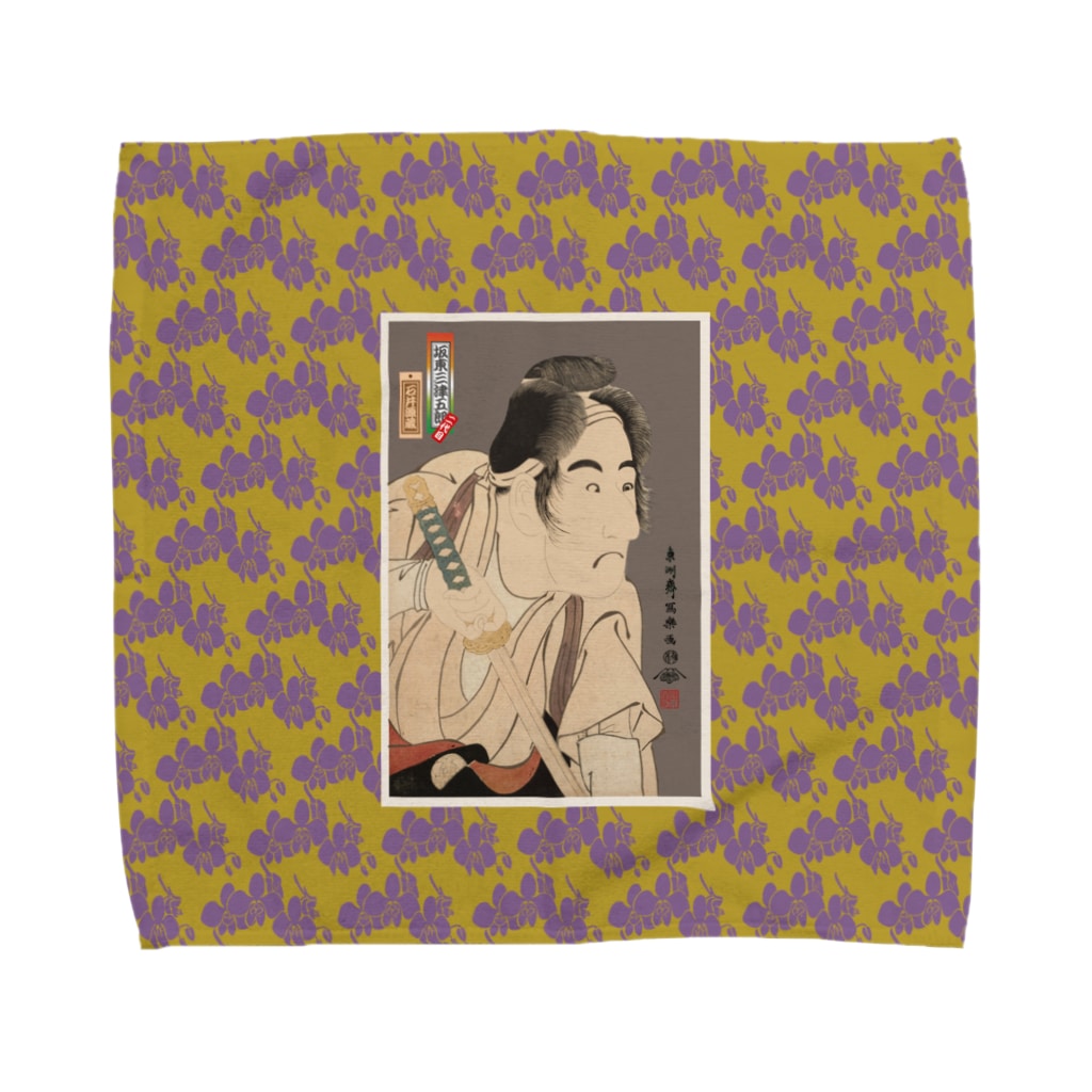 Rigelの二代目坂東三津五郎の石井源蔵 Towel Handkerchief