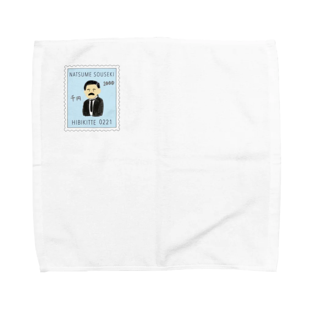 lupicの今日は何の日？　2/21 Towel Handkerchief