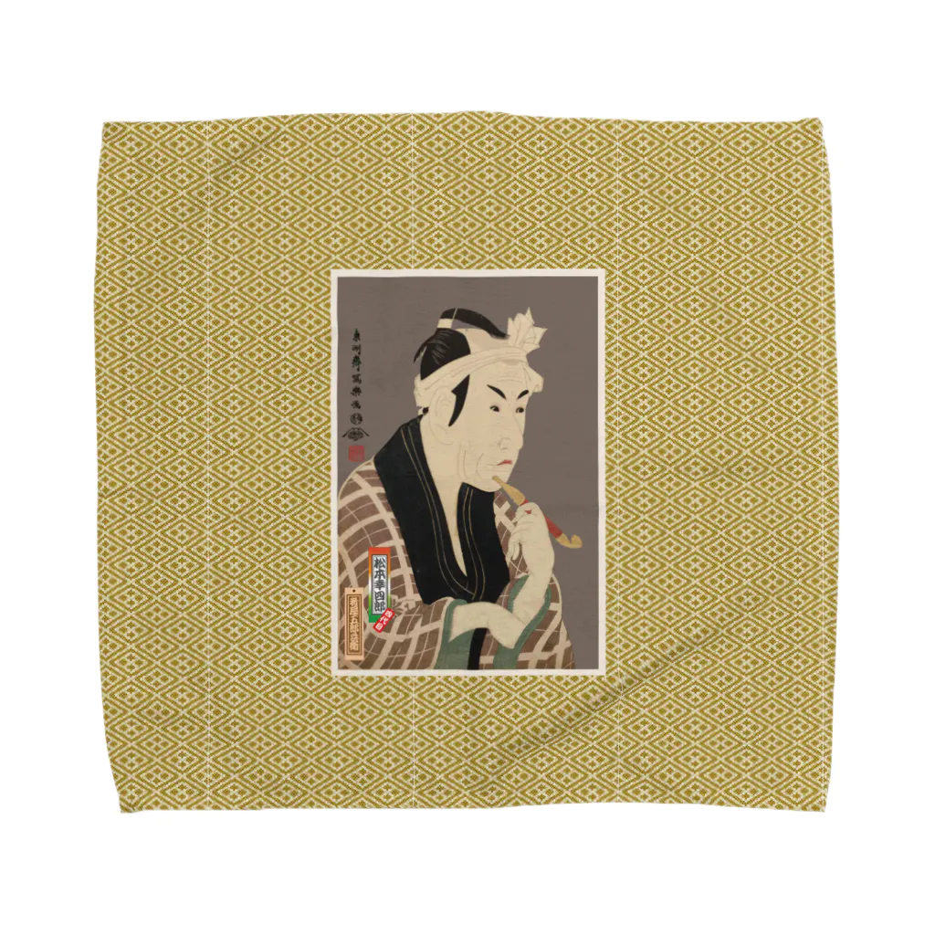 Rigelの四世松本幸四郎の山谷の肴屋五郎兵衛 Towel Handkerchief