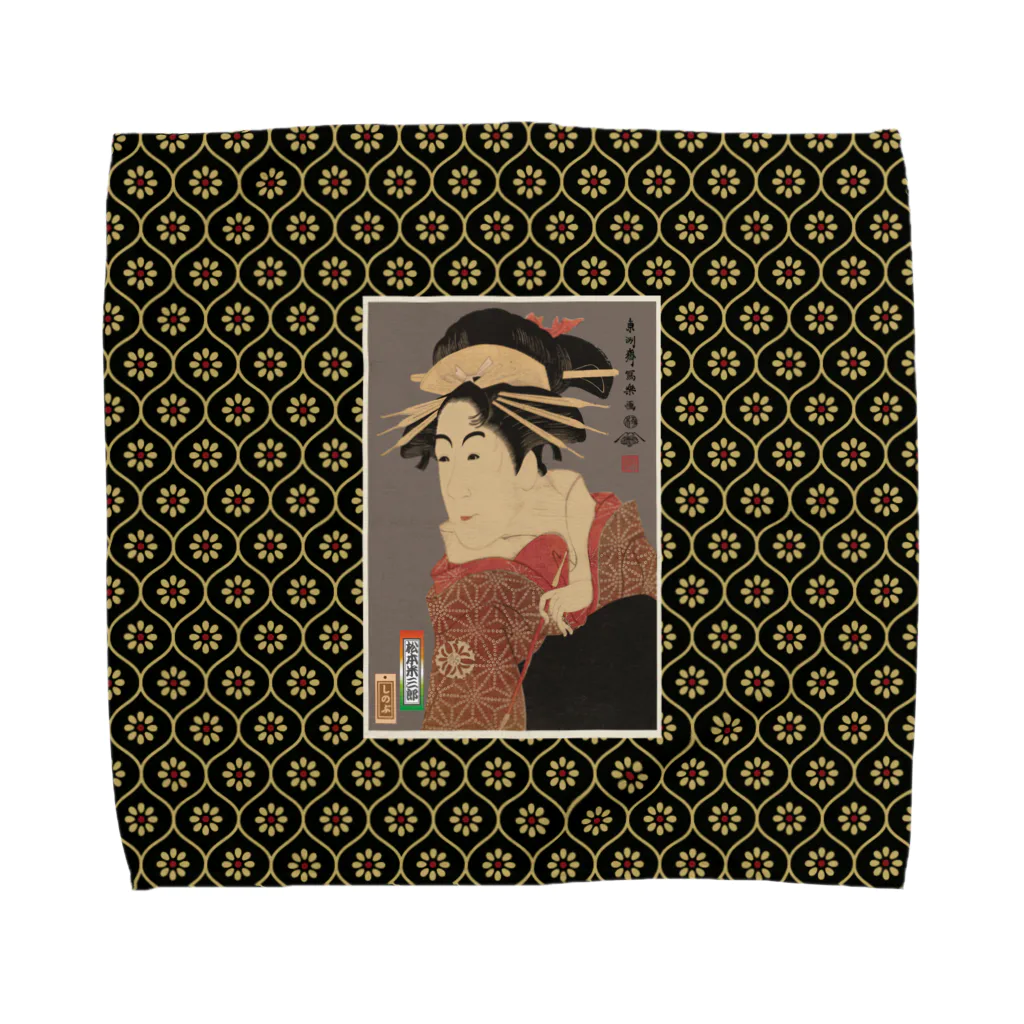 Rigelの松本米三郎の化粧坂の少将実はしのぶ Towel Handkerchief