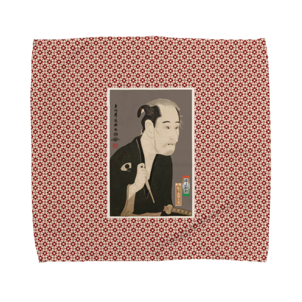 Rigelの尾上松助の松下造酒之進 Towel Handkerchief