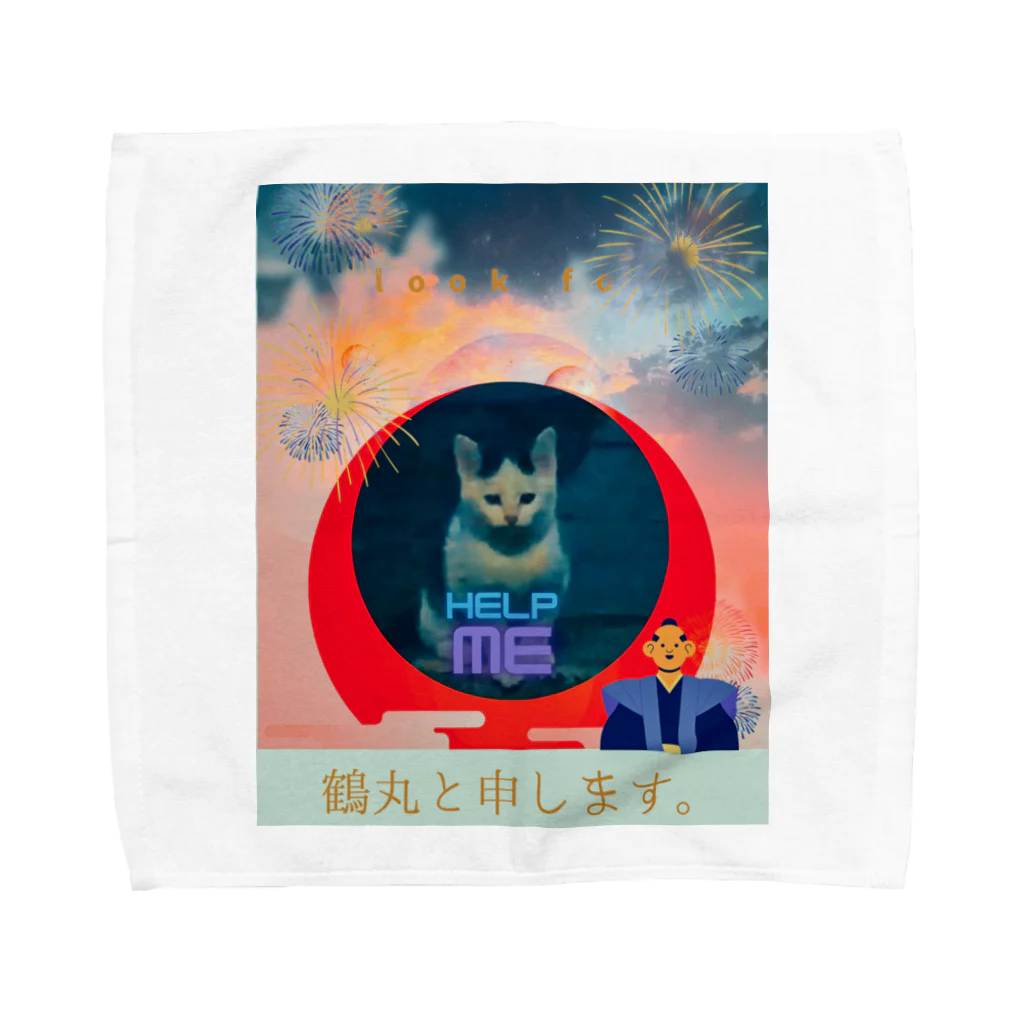 momo_emiのmomo_emi 鶴丸（ちゅるまる）でございます。 Towel Handkerchief