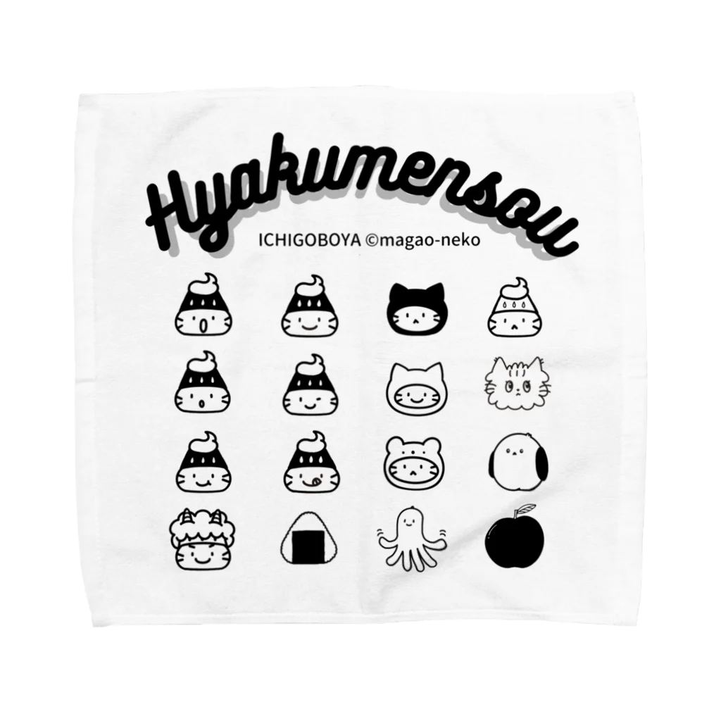 magao-nekoのひゃくめんそうの苺ぼうや Towel Handkerchief