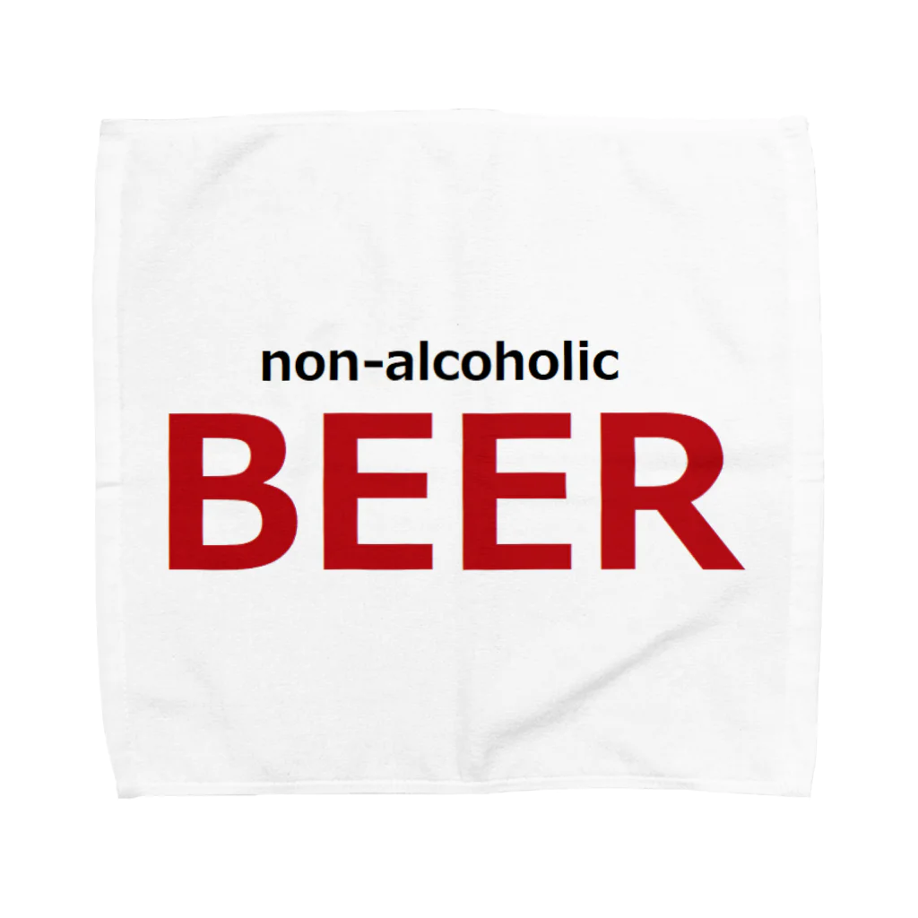 アメリカンベース のノンアルコールビール　ビール Towel Handkerchief