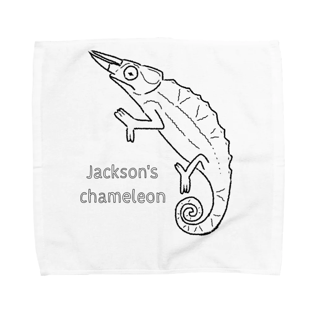 ケイのカメレオン Towel Handkerchief