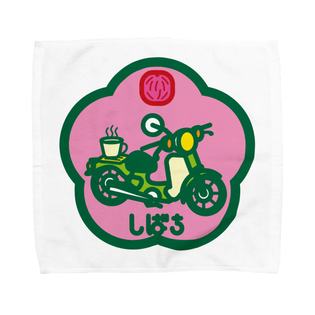 原田専門家のパ紋No.2876 しばち Towel Handkerchief