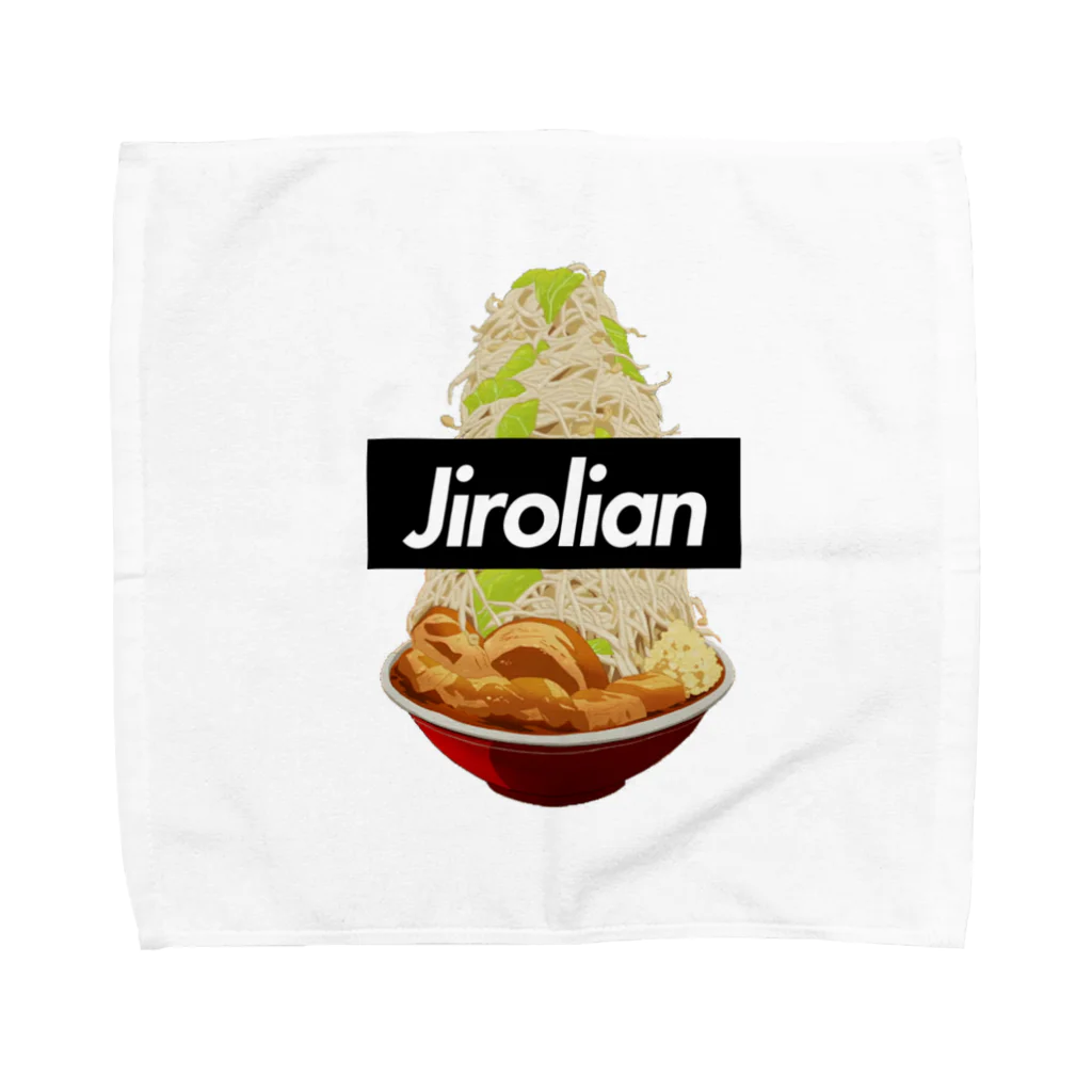 おもしろいTシャツ屋さんのJIROLIAN　ジロリアン　二郎　ラーメン タオルハンカチ