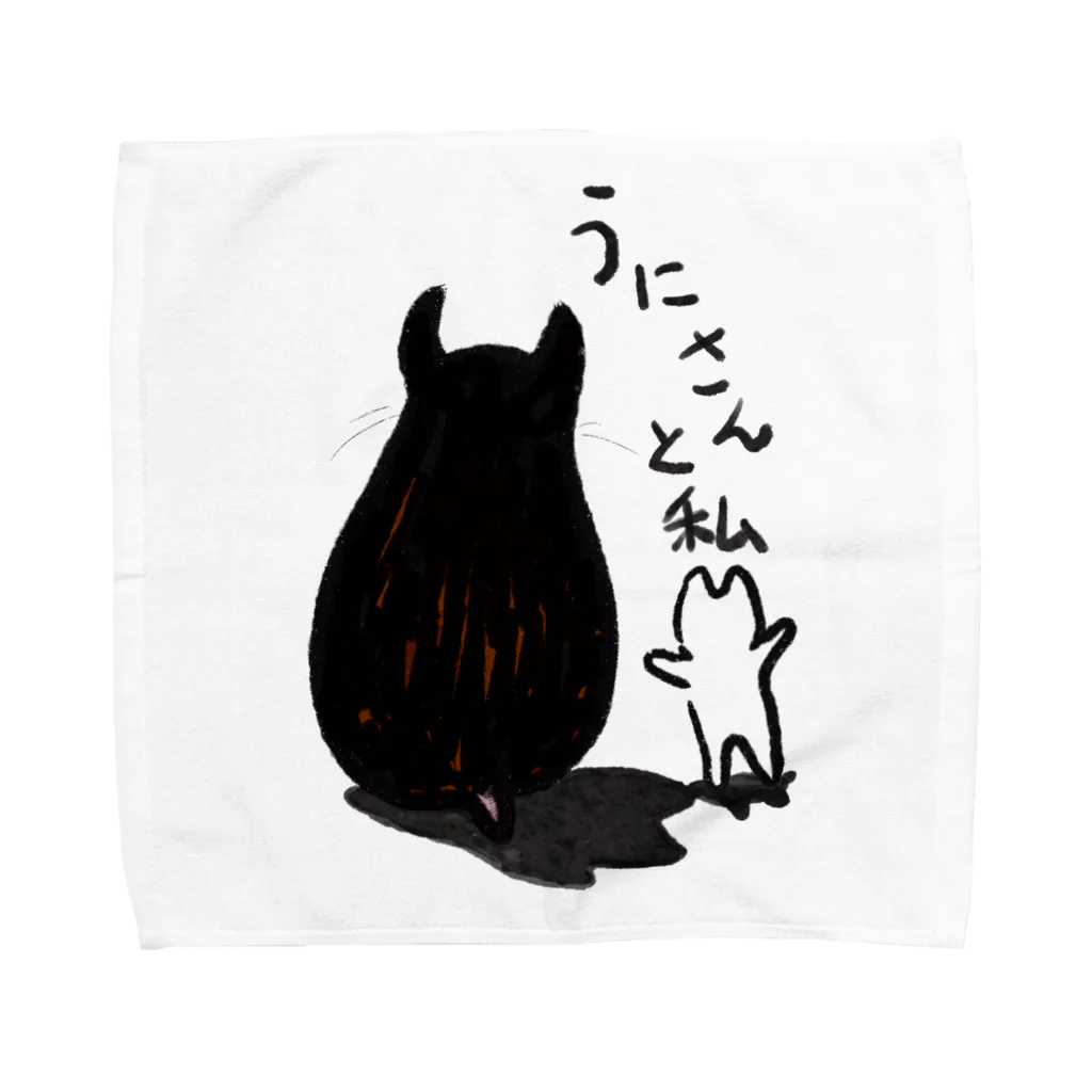 生活学習のうにさんと私 Towel Handkerchief