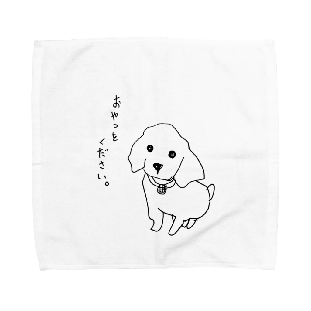 かなえんぬのピッちゃん Towel Handkerchief