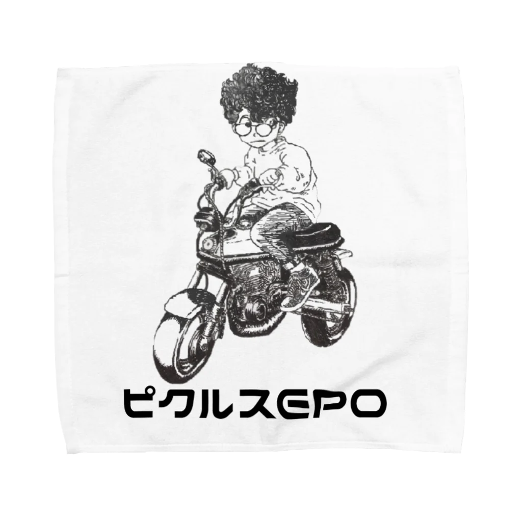 ピクルスEPOのピクルスEPO　黒文字 Towel Handkerchief