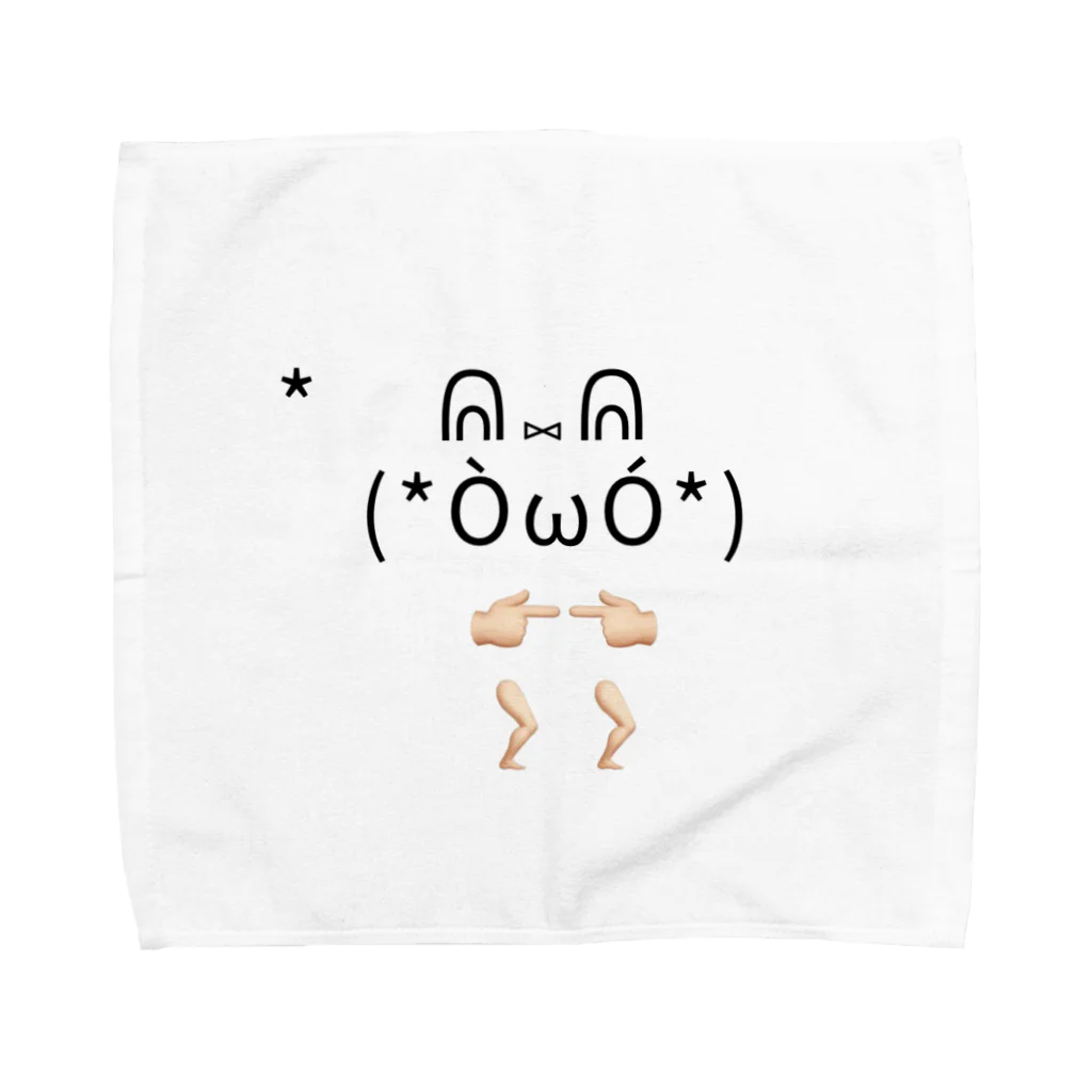 𝔪♛︎⡱むむ様。ༀ҉̳̊ ๛ก(ｰ̀ωｰ́ก)のうさ(*ÒωÓ*)ﾑﾑｯ!! Towel Handkerchief
