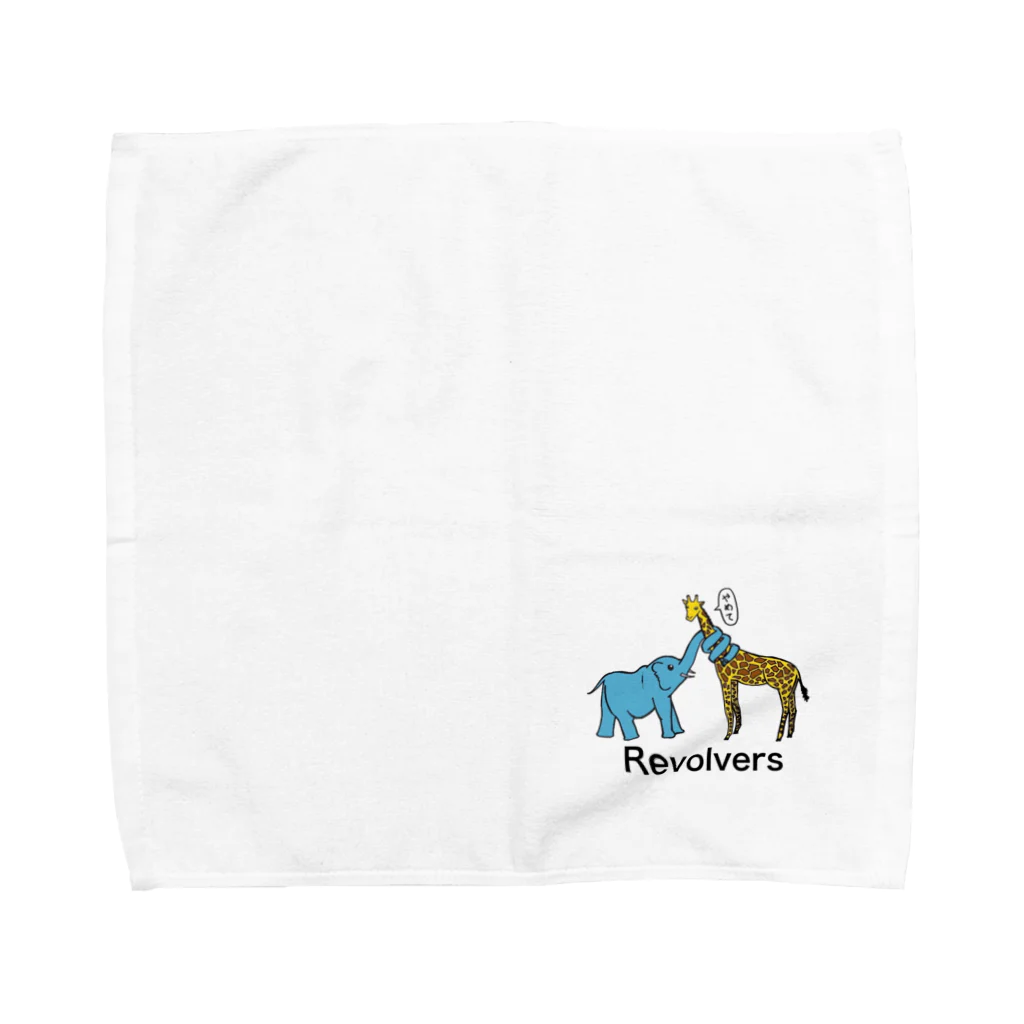 リボルバーズ丸谷　オフィシャルアイテムのリボルバーズ Towel Handkerchief