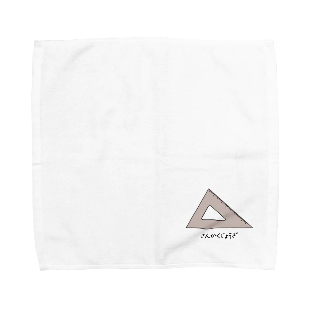 Rievolutionの三角定規 Towel Handkerchief