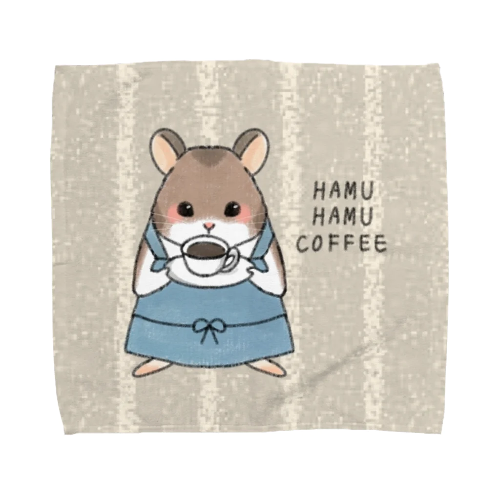 とことこ歩子のHAMU HAMU COFFEE タオルハンカチ