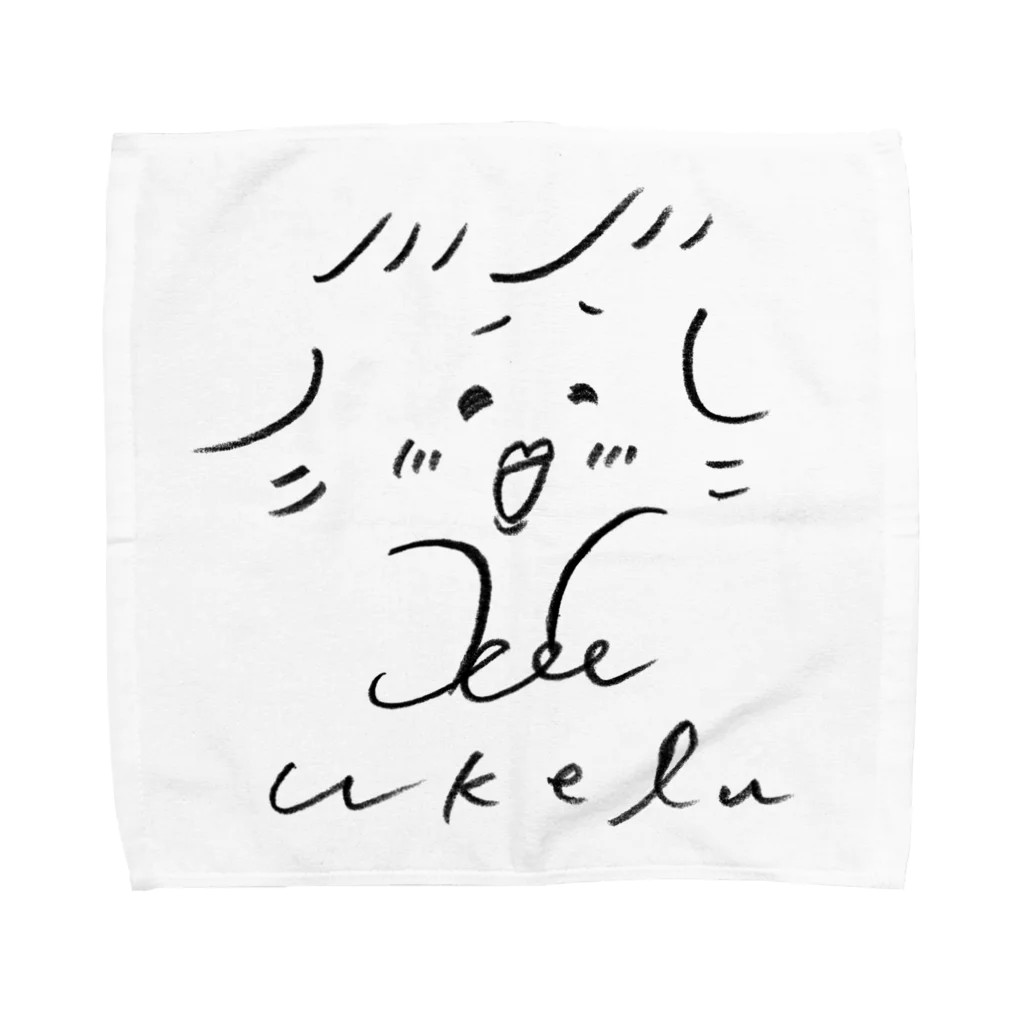 SUTEKISHOPのUKELU Towel Handkerchief