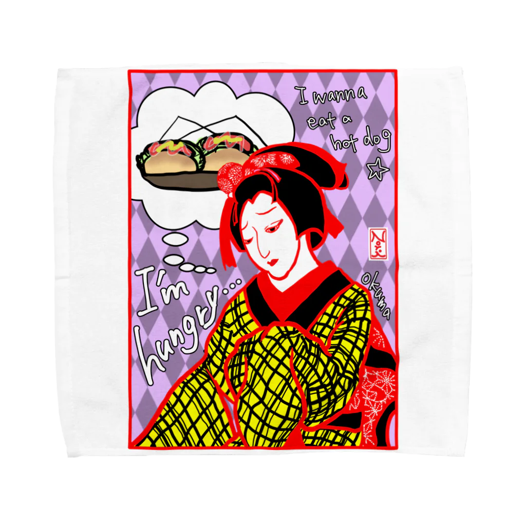 WAYADAGANE!!!の空腹なお熊ちゃん Towel Handkerchief