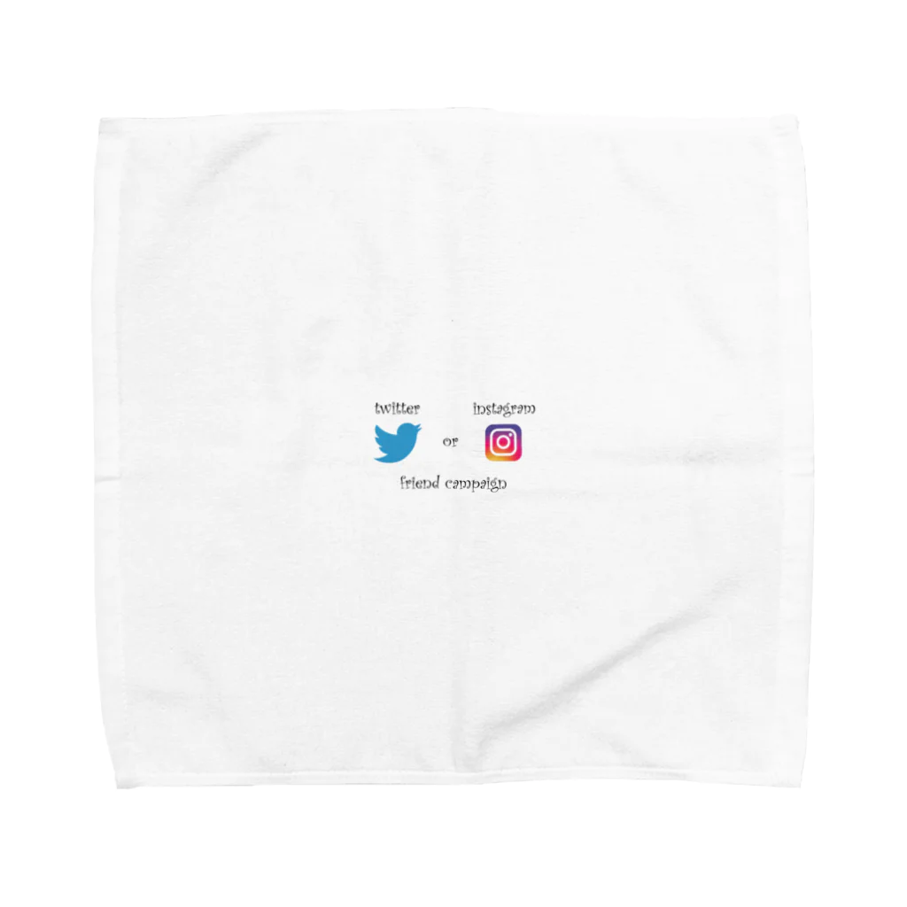 ふたごもりのキャンペーン Towel Handkerchief