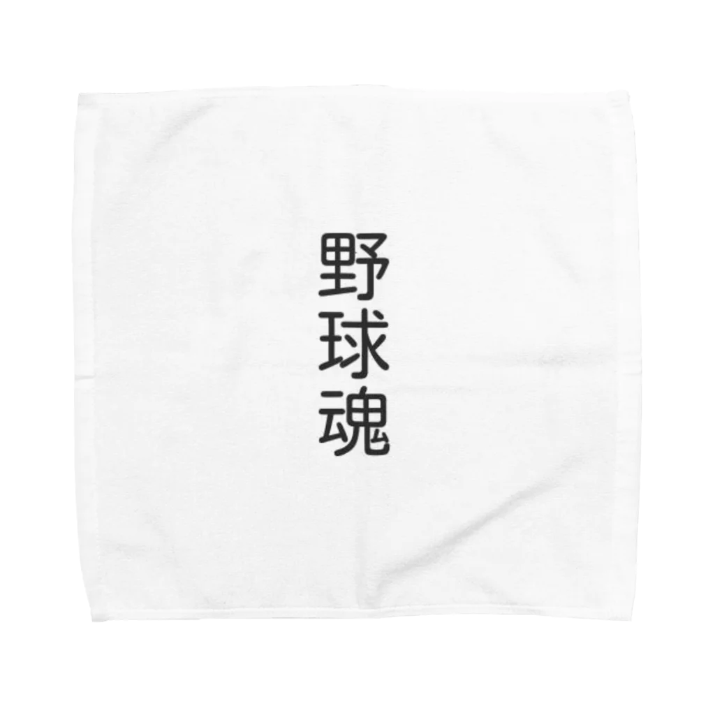 ハチの巣箱の野球魂　グッズ Towel Handkerchief