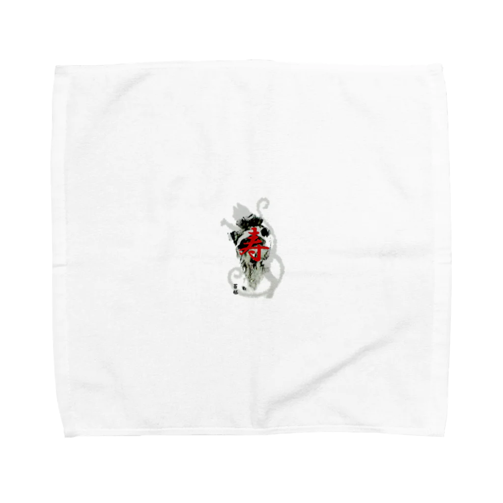 アート工房苔毬・猫叉屋の猫叉御手印シリーズ Towel Handkerchief