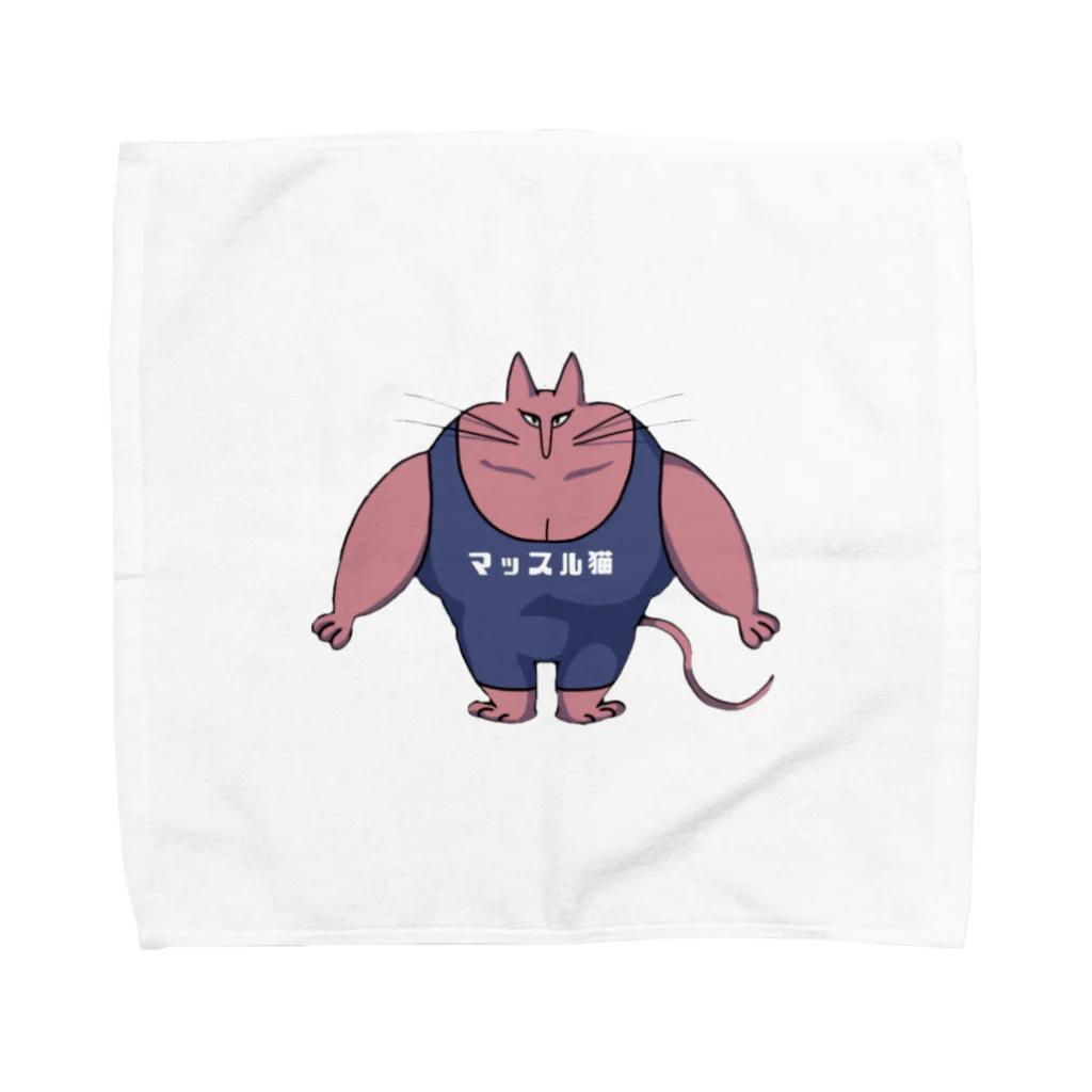 ナッツ彦神社の隠れ家のマッスル猫 Towel Handkerchief