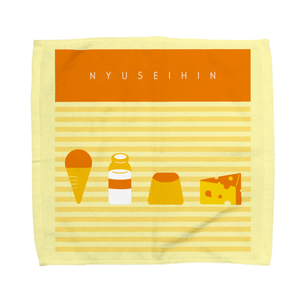 hr. grassのNYUSEIHIN_2 Towel Handkerchief