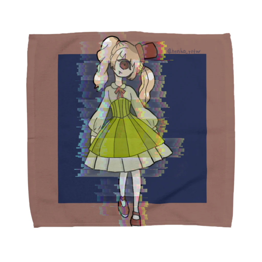 ゆるふわ変子の単眼ロリータのニカルちゃんハンカチ Towel Handkerchief