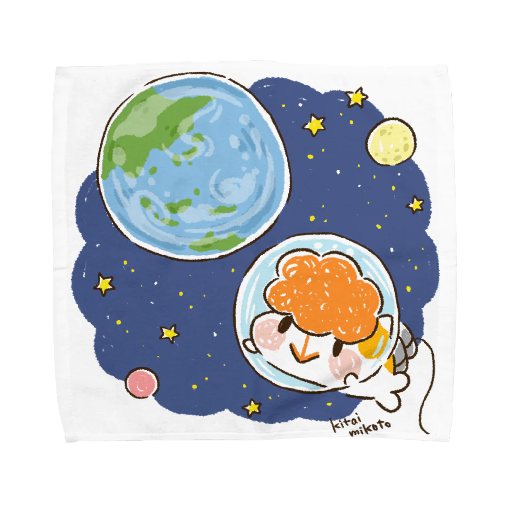 よいこのきんぎょの地球の日 Towel Handkerchief