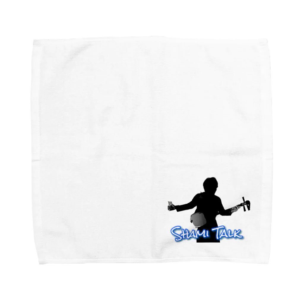 Shamisen player 雅勝 Official Goodsのシャミトーク2021 オリジナルグッズ Towel Handkerchief