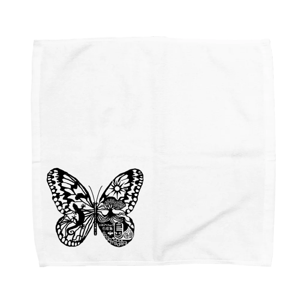 oogomadaraのオオゴマダラ蝶 Towel Handkerchief