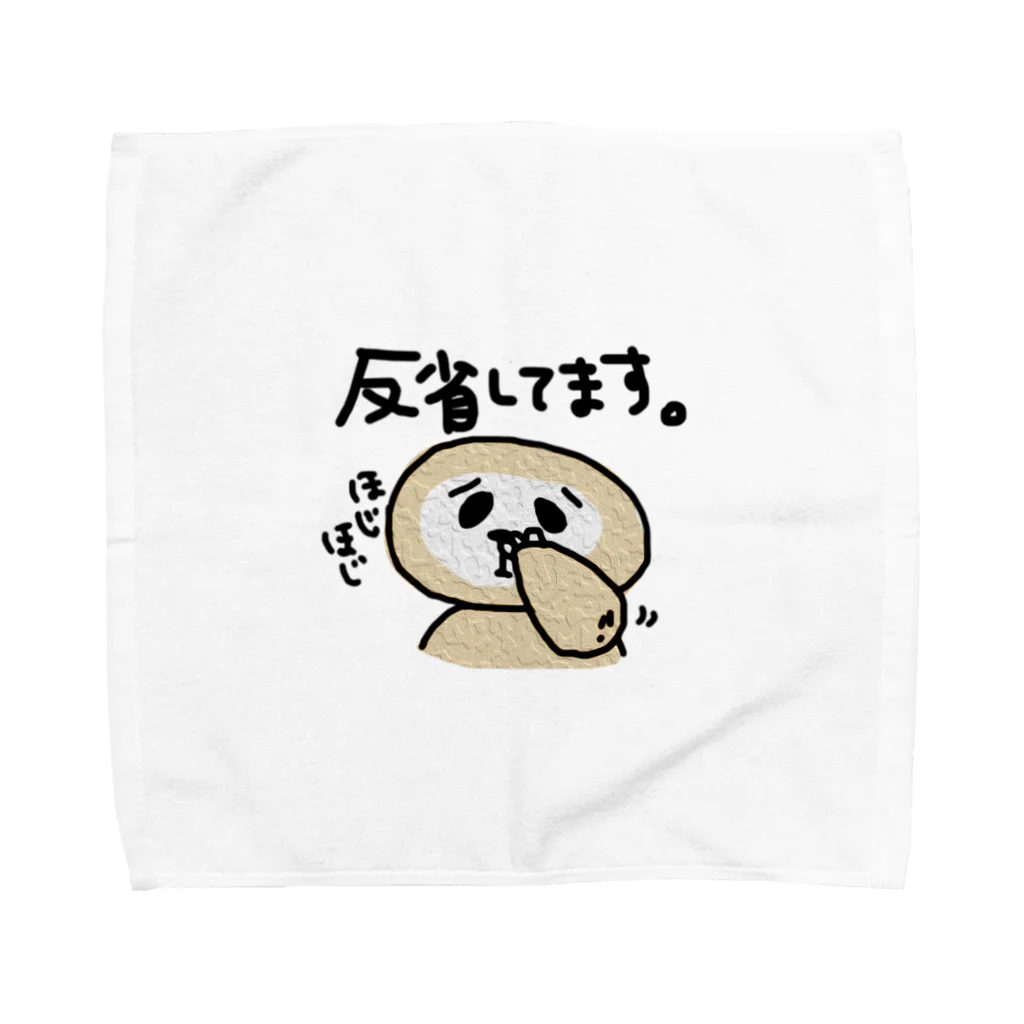 nanaeのくずおくん）反省してます Towel Handkerchief