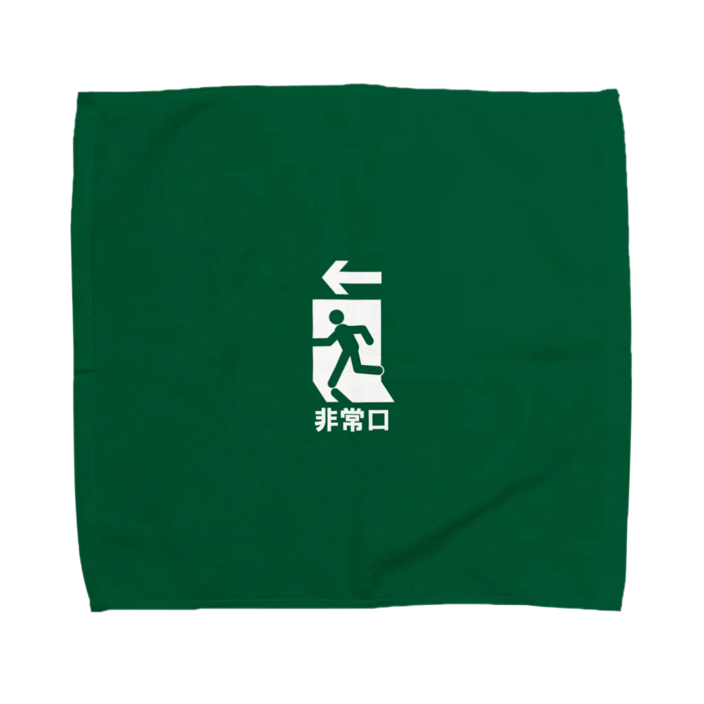 Puuun Shopの非常口 Towel Handkerchief