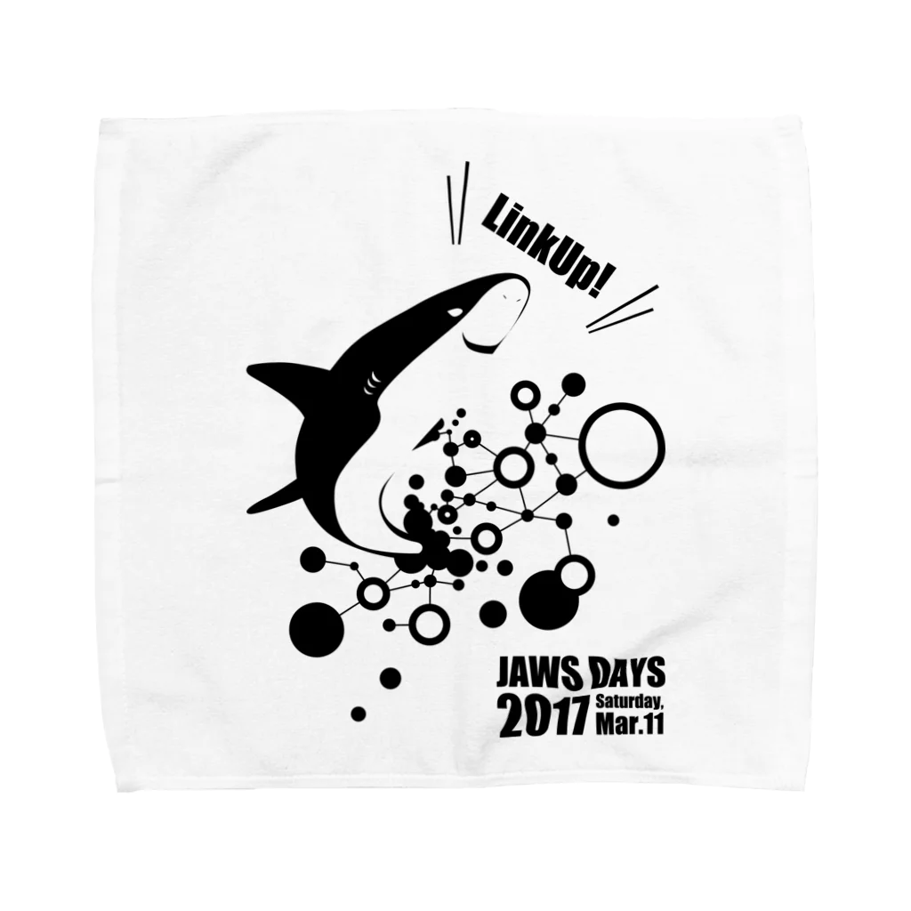 JAWS-UGのJAWS DAYS 2017 LinkUp Black Towel Handkerchief