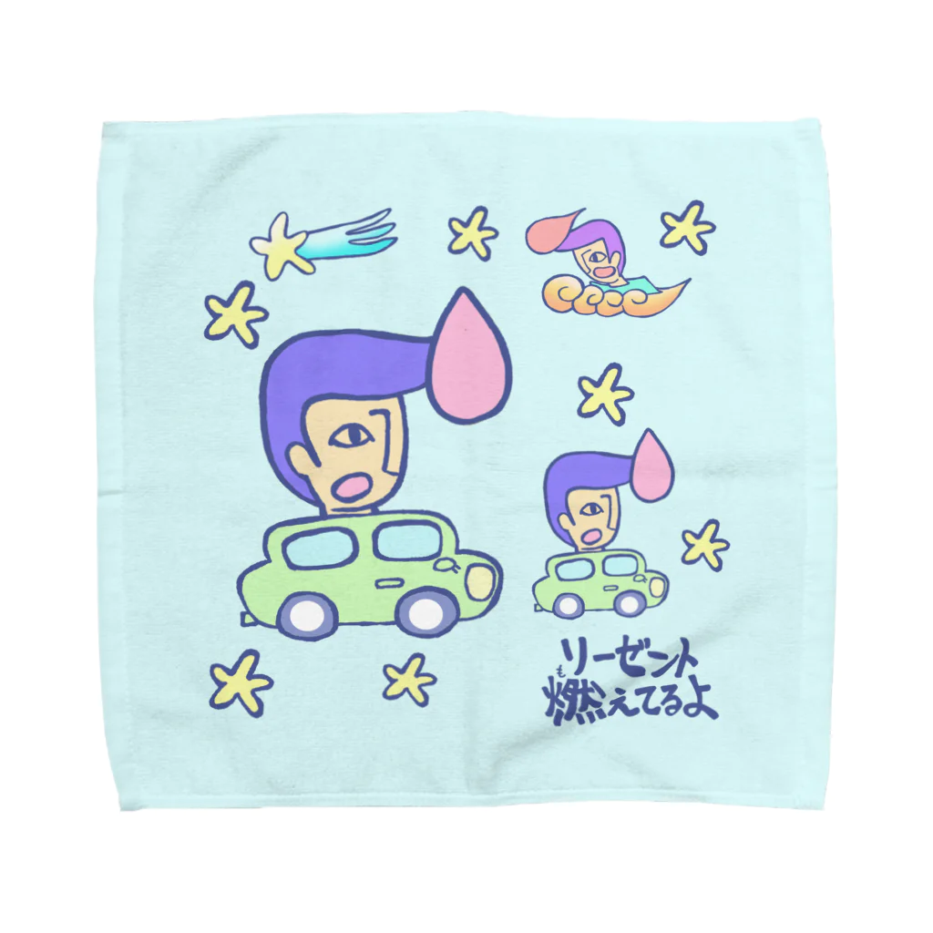 いーの！だめの?suzuri支店のリーゼント燃えてるよ 星空ドライブver. Towel Handkerchief