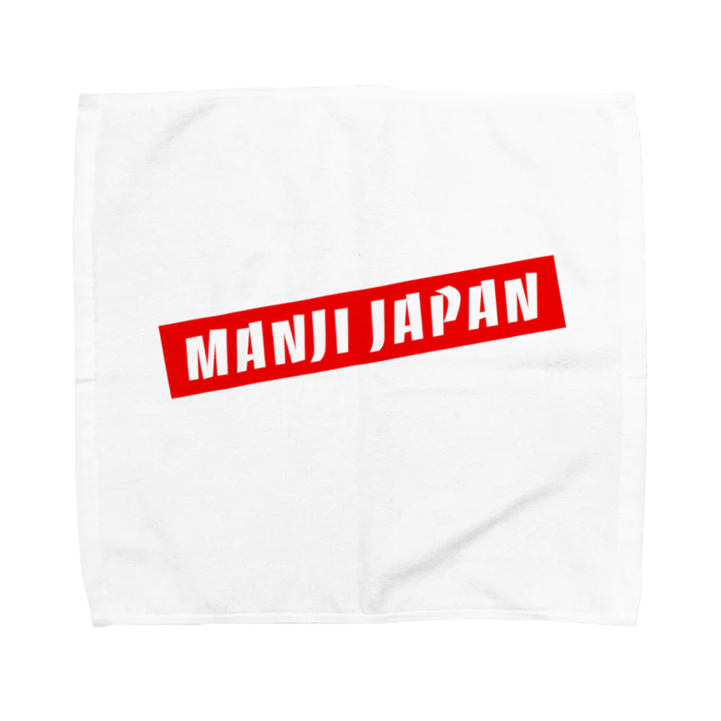 卍ブランド卍の卍ジャパン卍 Towel Handkerchief