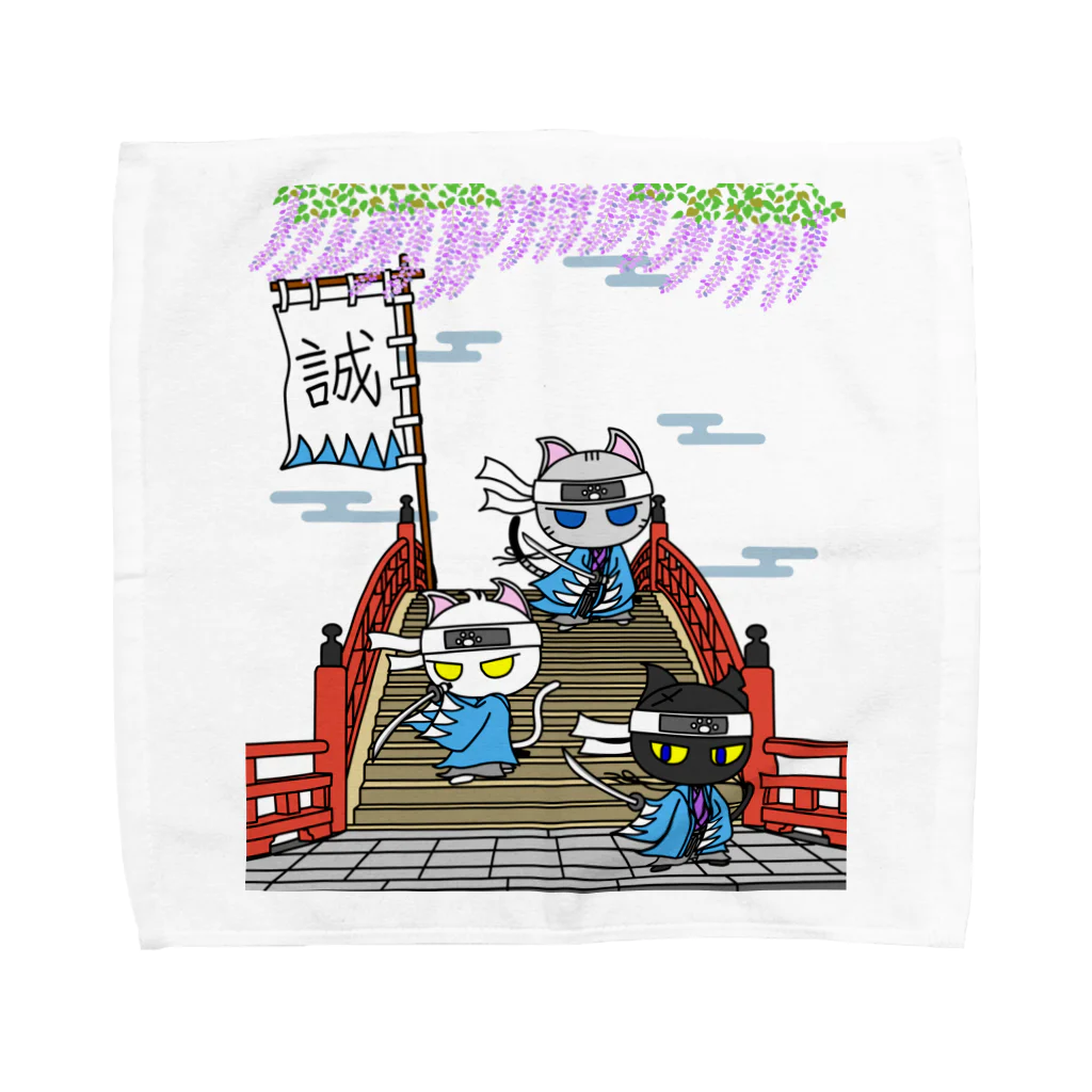 にゃーにゃー組@LINEスタンプ＊絵文字販売中！のにゃーにゃー組＊藤と太鼓橋で待つ！ Towel Handkerchief