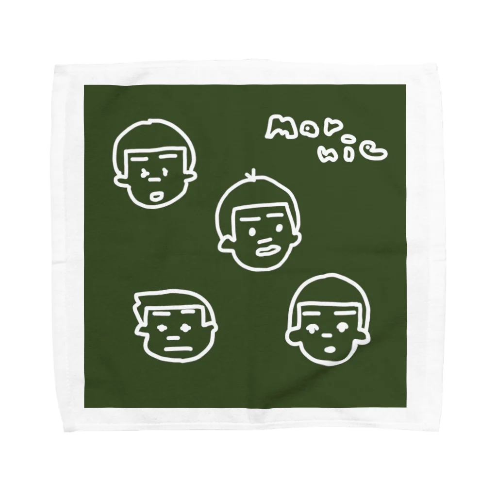 38のhairstyle Towel Handkerchief
